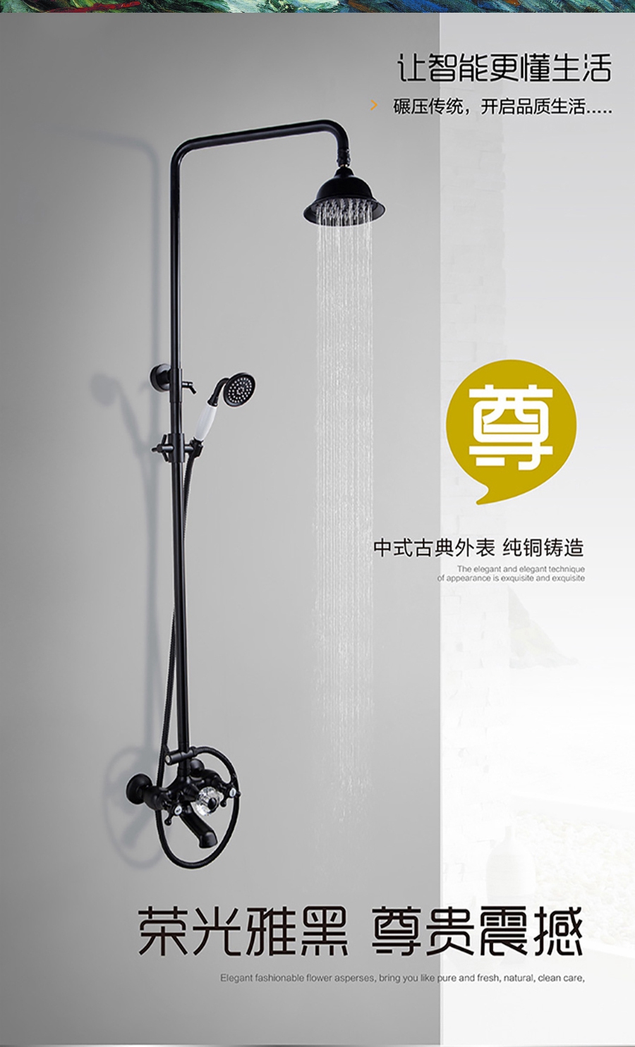 GOHGOH花灑，掛墻式增壓花灑