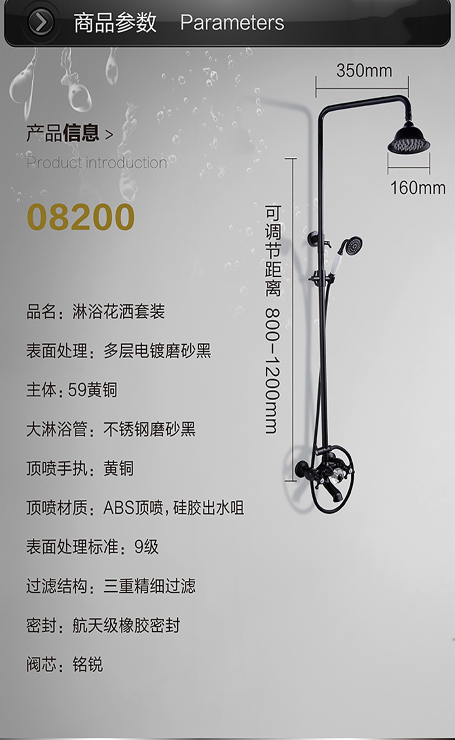 GOHGOH花灑，掛墻式增壓花灑