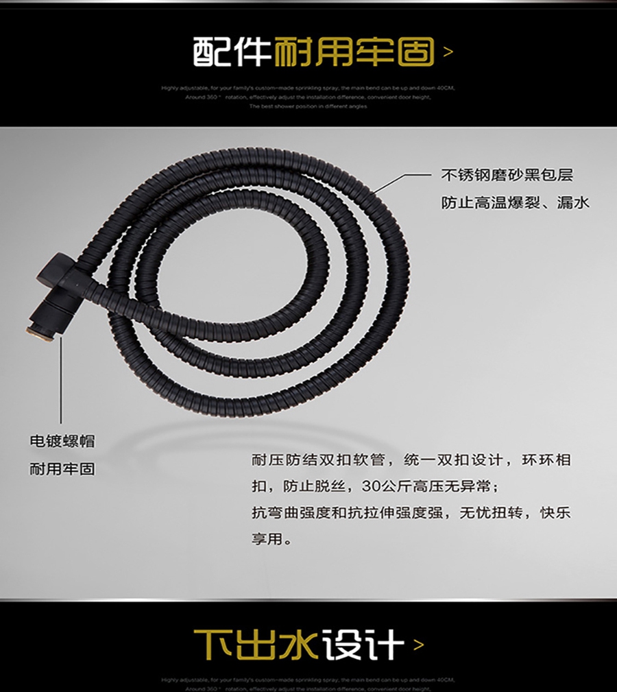 GOHGOH花灑，掛墻式增壓花灑