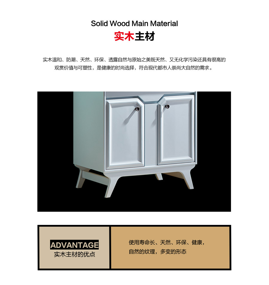 gohgoh浴室柜，現代簡約浴室柜