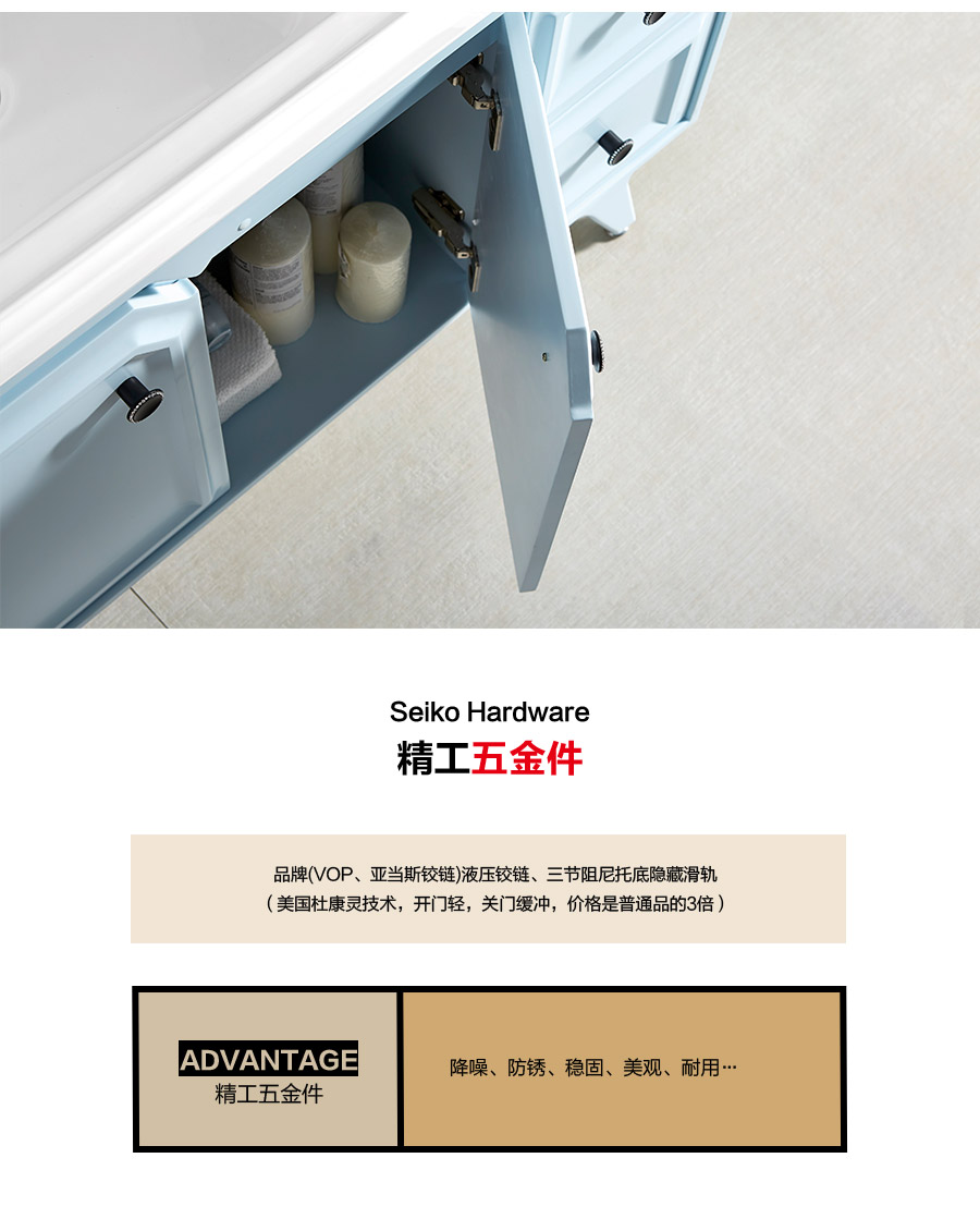 gohgoh浴室柜，現代簡約浴室柜