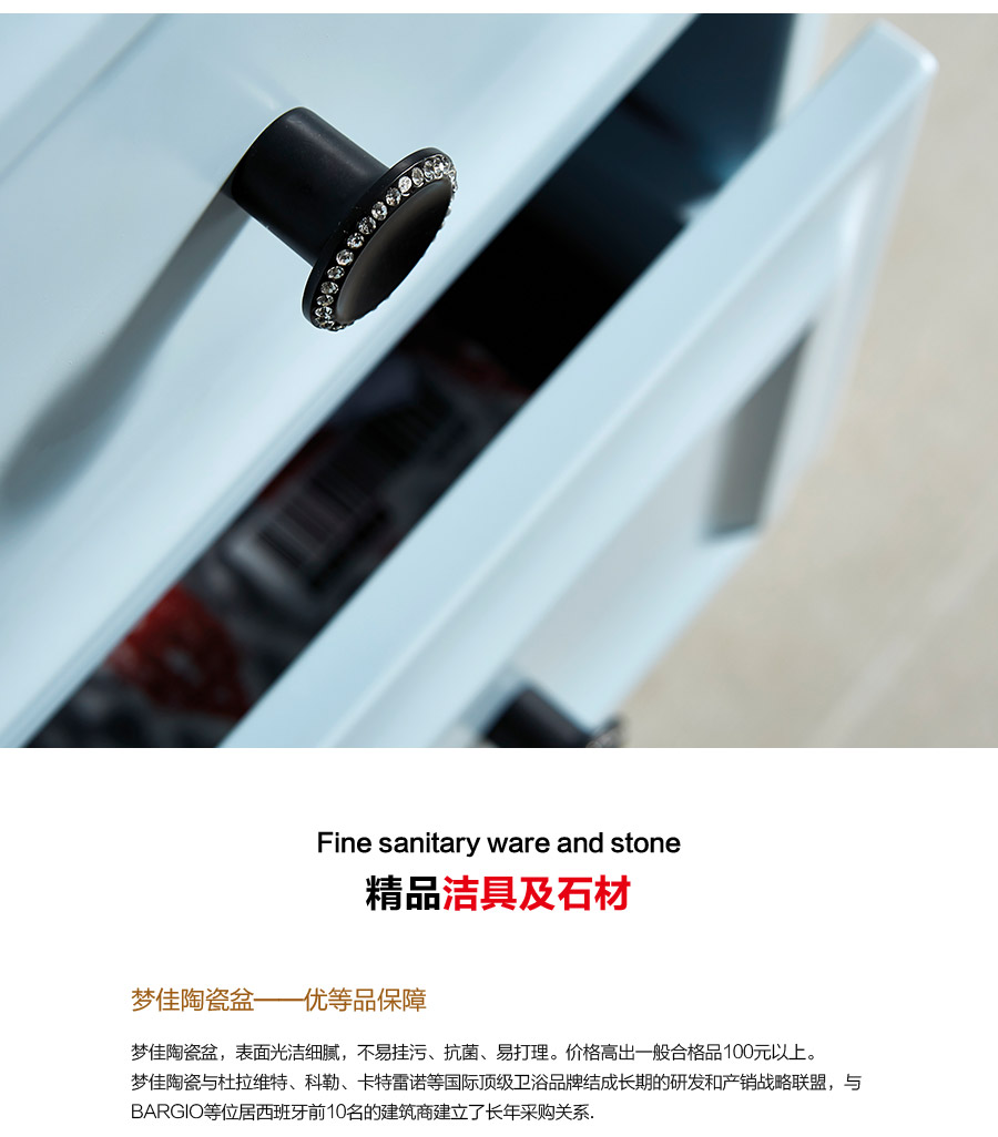 gohgoh浴室柜，現代簡約浴室柜