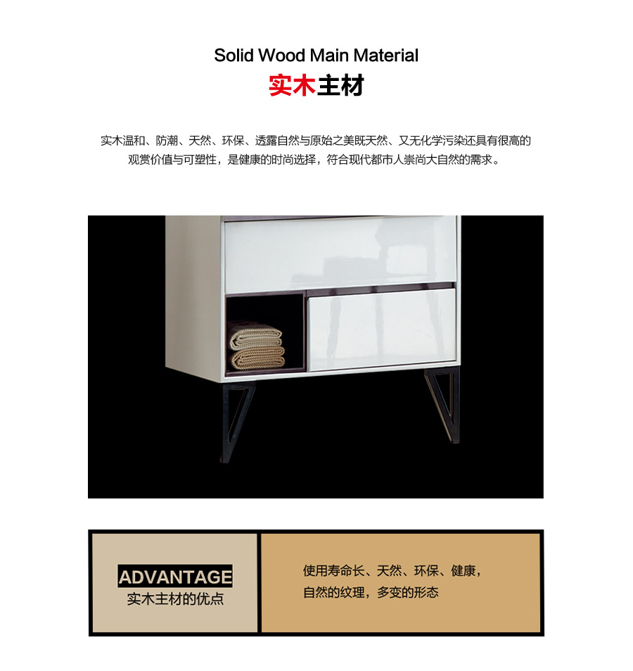 gohgoh浴室柜，現代簡約浴室柜