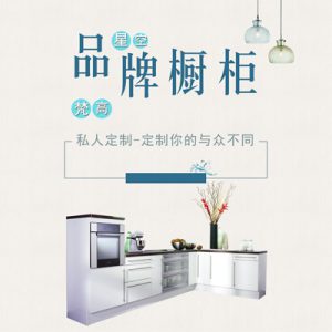 陶瓷坐便器如何挑選,高斯高衛浴